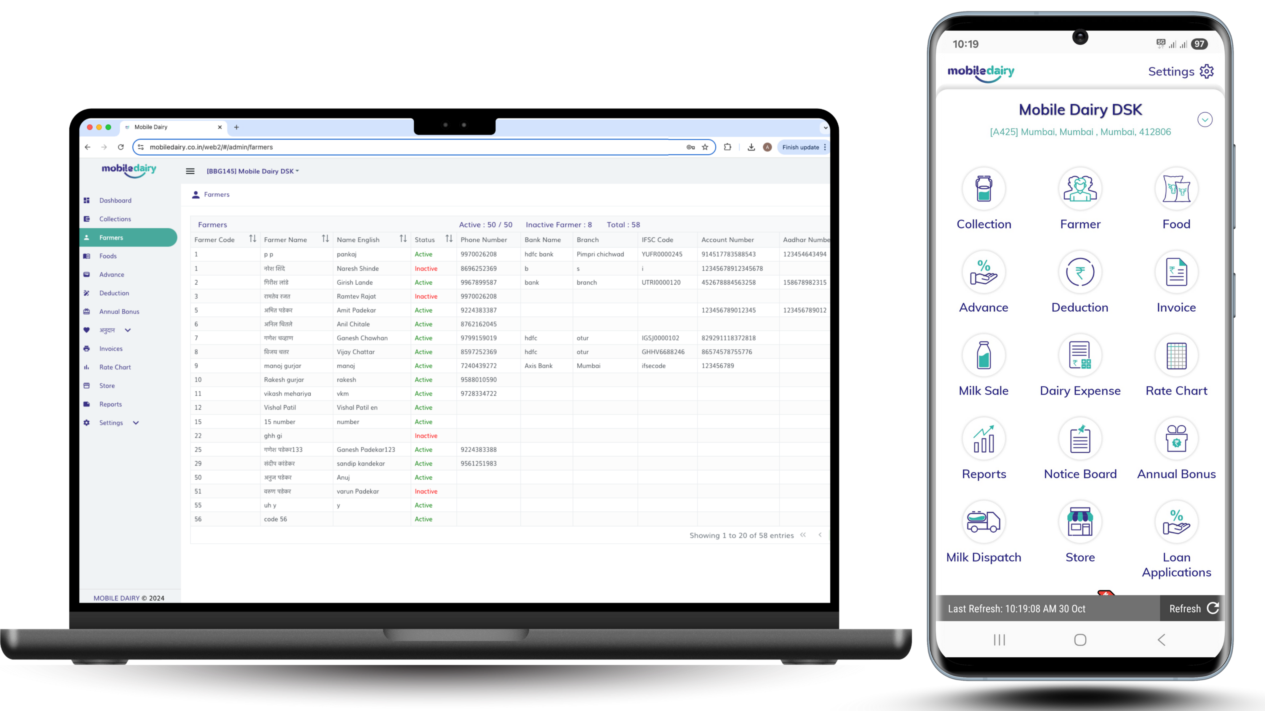 Mobile Dairy app and web dashboard showing milk collection